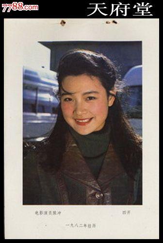 弘前学院大学Diploma in Marketing
